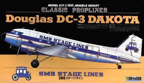 Doyuşa DC-3 SMB 1/100