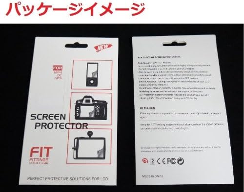 Toplam 湘堂 LCD Ekran Koruma Contası FUJİFİLM XF1 Dijital Fotoğraf Makinesi Adanmış 503-0007B