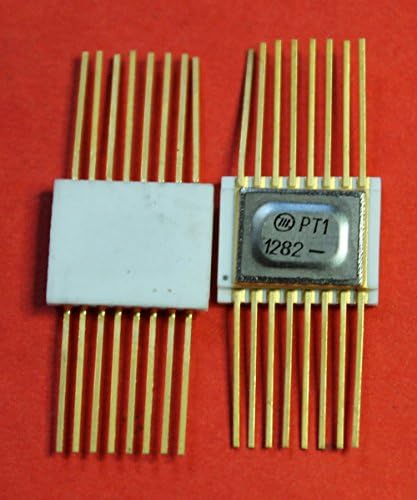 S. U. R. & R Araçları 541RT1 analoge M3601, 3601 IC/Mikroçip SSCB 2 adet