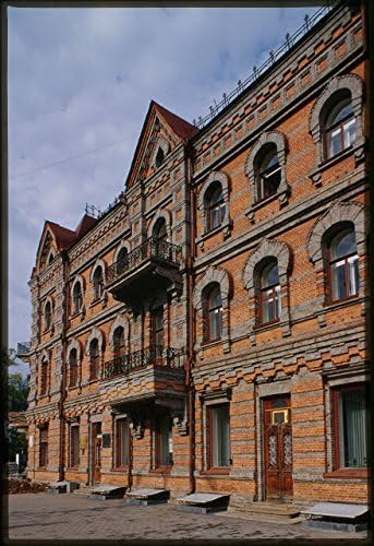 Tarihselfindings Fotoğraf: Pliusin Binası, Muravyov-Amurskii Caddesi Cephesi, Habarovsk, Rusya, Brumfield
