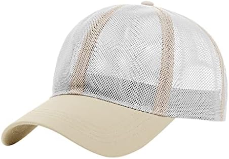 Ayarlanabilir yazlık şapkalar Açık beyzbol şapkası Hip Hop Şapka İşlemeli Yıkanmış beyzbol şapkası Unisex Erkekler Kadınlar